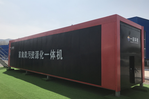 畜禽糞便處理設(shè)備典型發(fā)酵工藝對(duì)比！