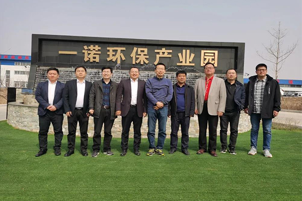 一諾環(huán)境糞污資源化產(chǎn)品再獲強力支持，中科院專家團隊助力