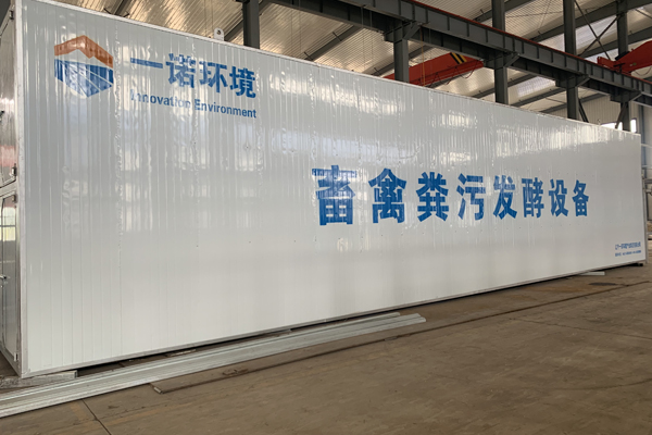 畜禽糞便處理設備除臭原理和自動化控制系統(tǒng)介紹！