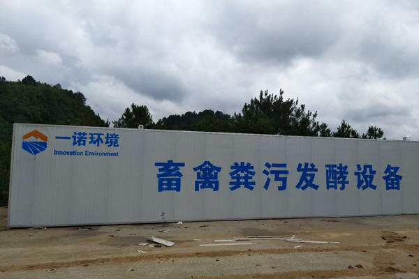 常見畜禽糞污處理方式有哪些？