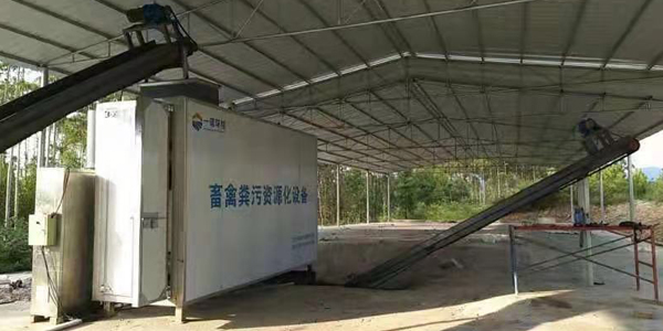 使用畜禽糞便處理設(shè)備怎么能夠降低故障率？