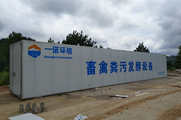 畜禽糞便處理設(shè)備處理要點(diǎn)是什么？